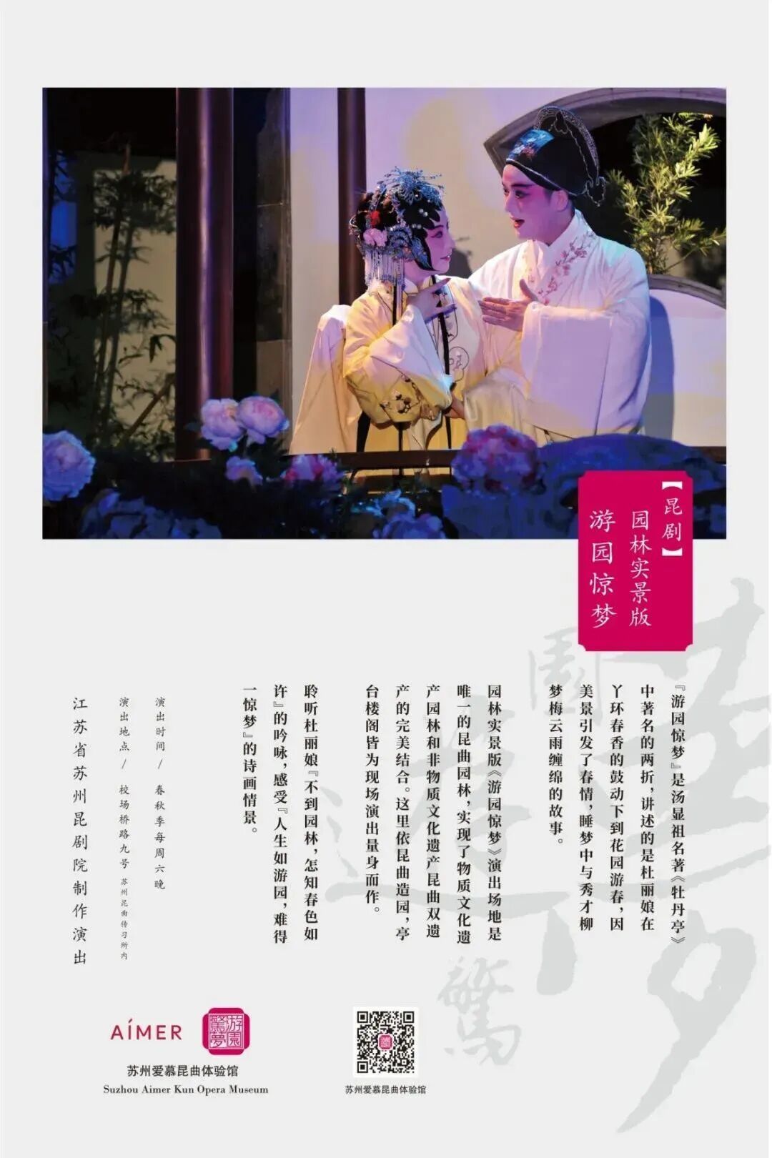 d75ca5da665e061933e951144ce5d51f.jpg