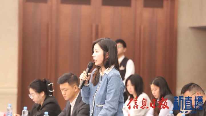 央广网提问
