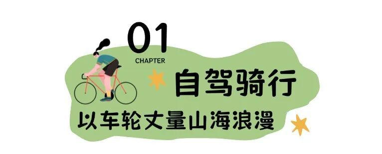稿定设计-1.jpg