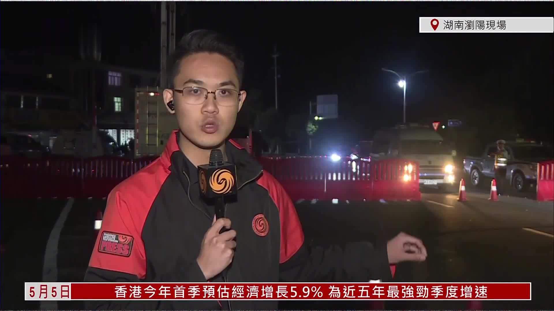 记者连线｜针对浏阳烟花厂爆炸事故 将成立国务院事故调查组