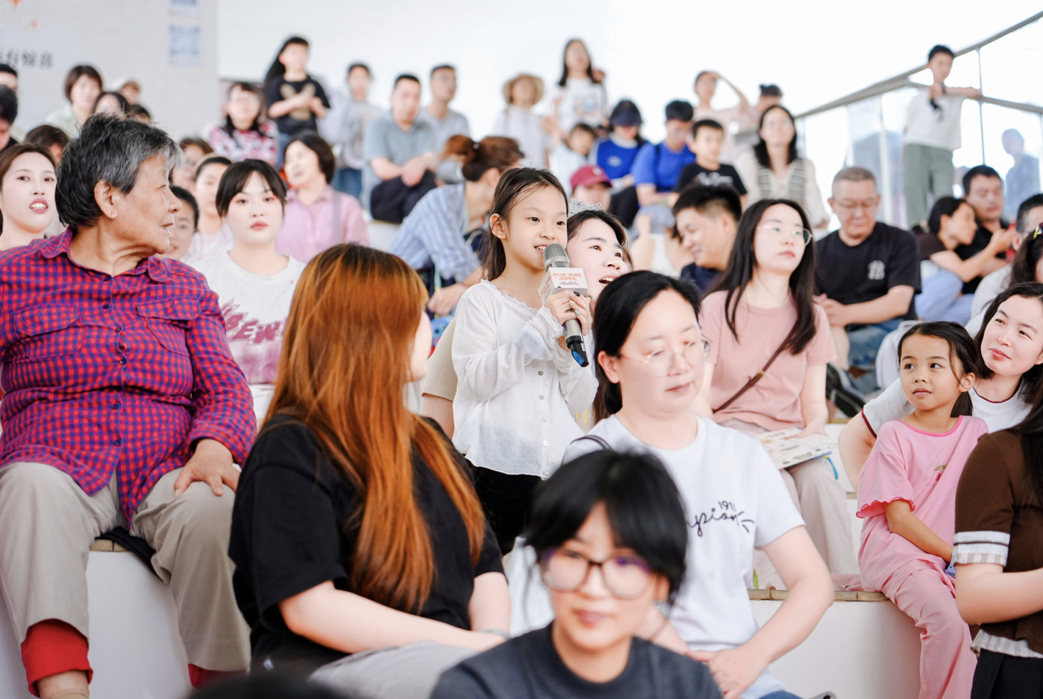 独家玩法!湾区之眼×福尔摩斯探案奇遇启幕,沉浸式推理盛宴五一点亮湾区