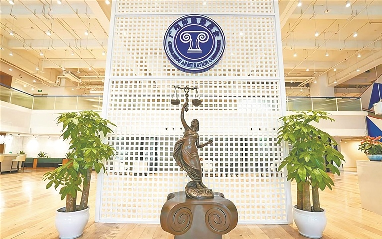 广州仲裁委员会是全国十佳仲裁机构和涉外服务十佳仲裁机构