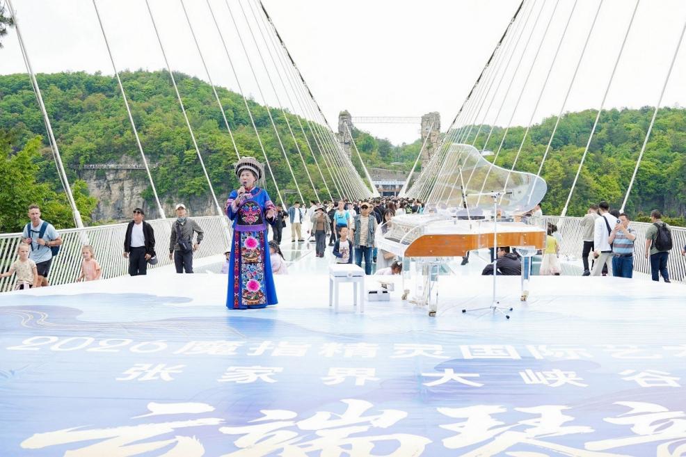 国家级桑植民歌非遗传承人向佐绒