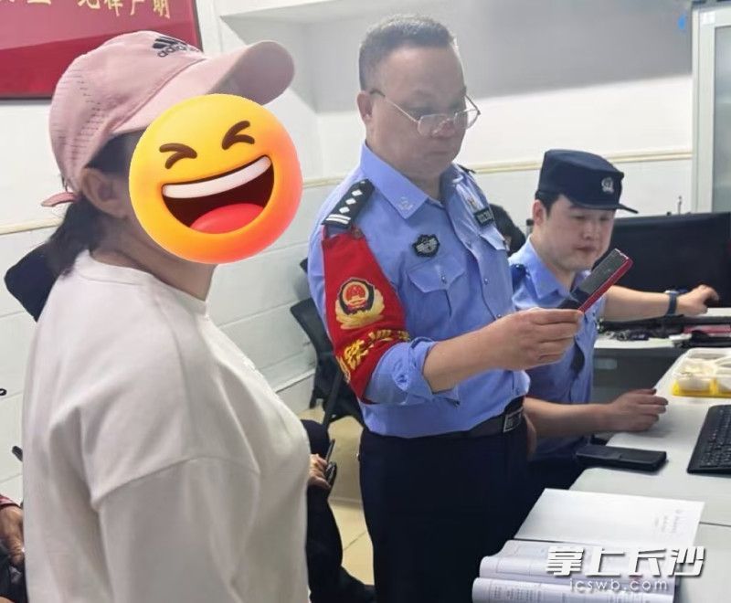 市民李女士找回了自己的手机。