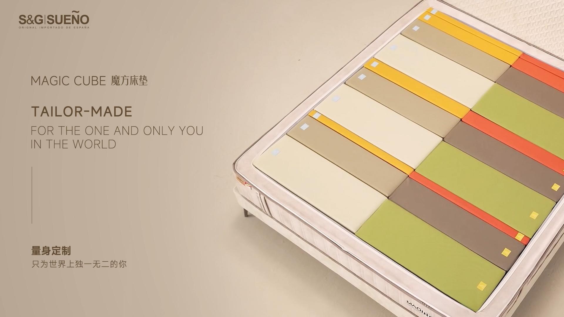 S&G|SUENO | 携光伴梦，母亲节温暖献礼