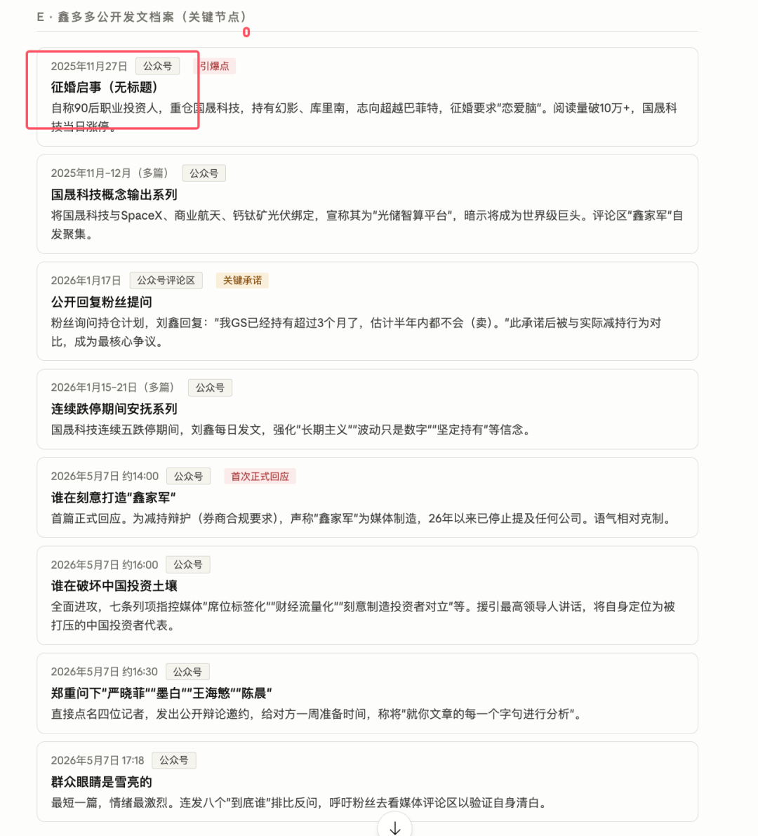 ccb09de21227b7a3ba0a050a7a83bc3a.png
