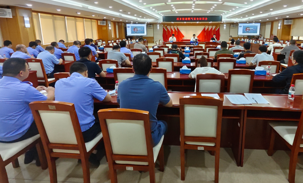 西乡：“五一”值守筑牢安全线