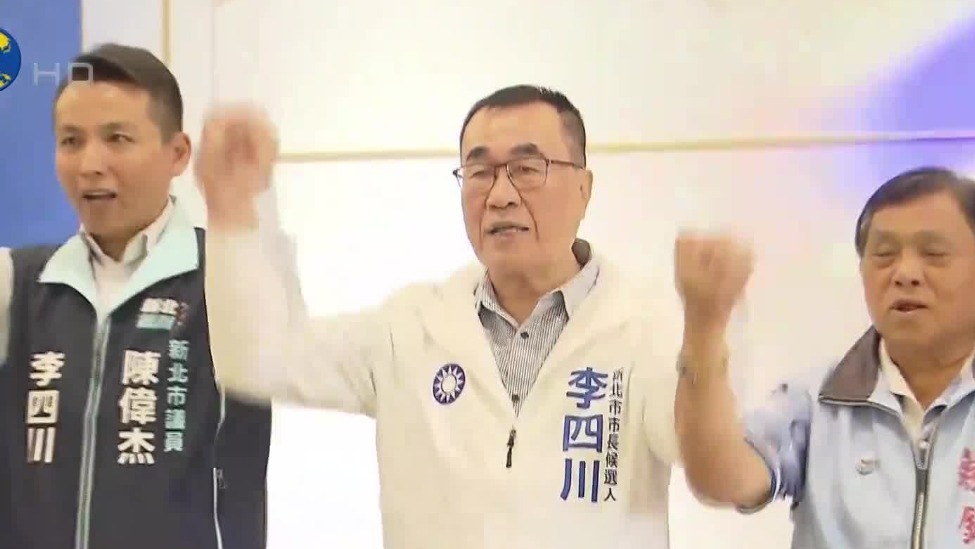 李四川回忆与侯友宜共事，“他拿枪我拿铁锤”