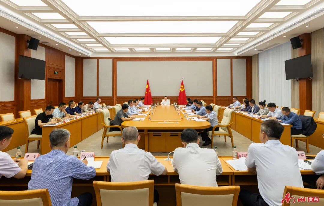 马奇柯在区委统一战线工作领导小组2026年第一次会议_副本.jpg