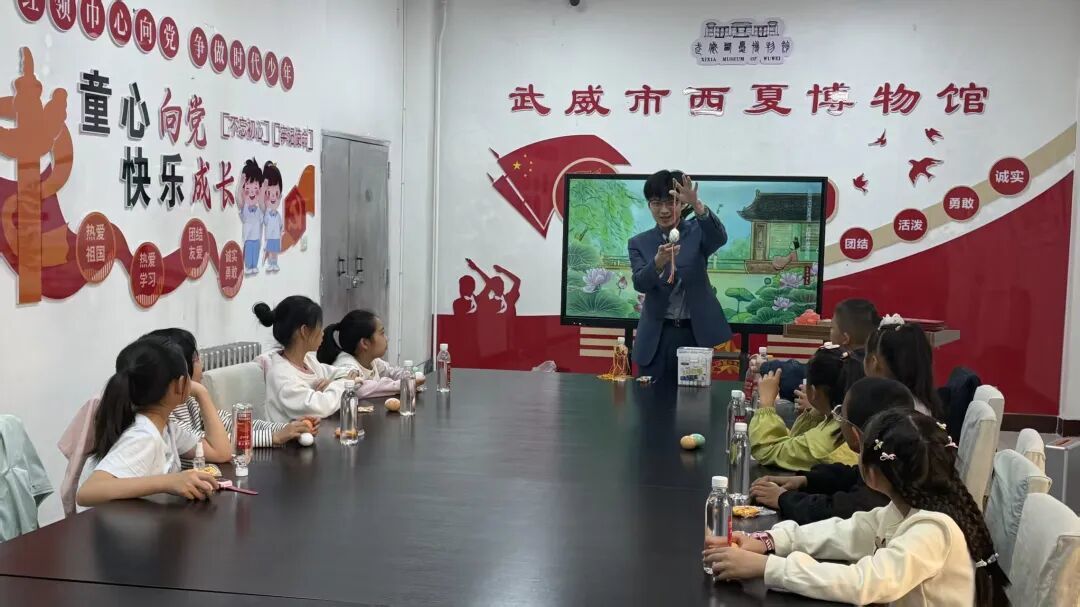 来源：武威文庙