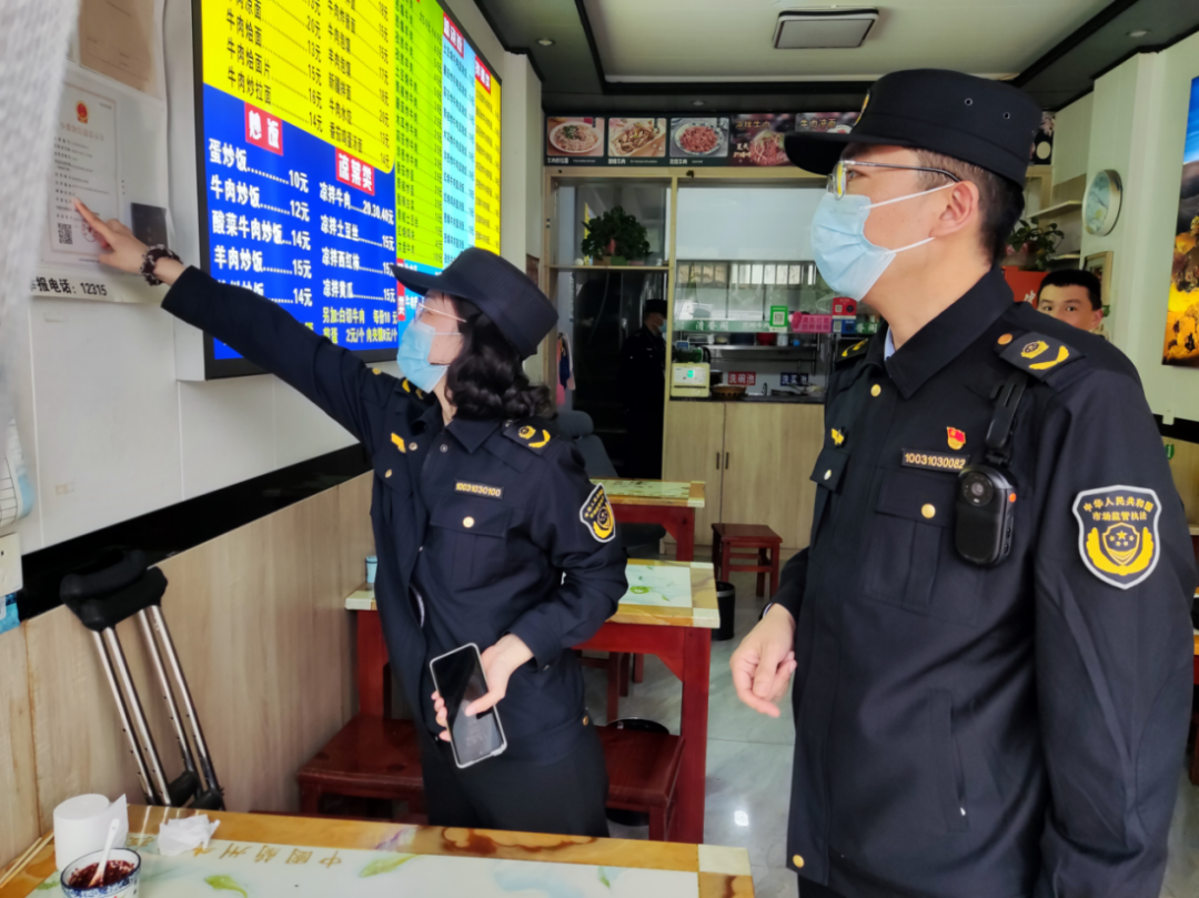 五一我在岗！邳州市场监管局织密假日安全网480.png