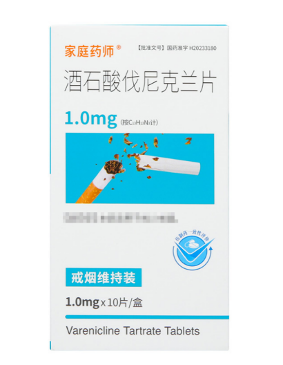 戒烟产品解析：从伐尼克兰到意志力，应该怎么选？