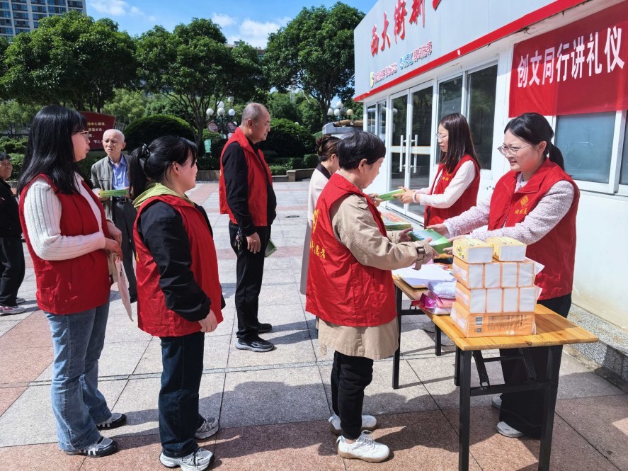 临川西大街社区：文明积分，兑出邻里新风