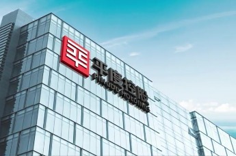 青岛平度控股集团 32.31亿元净资产无偿划转 涉及热电、置业、基金及不动产等