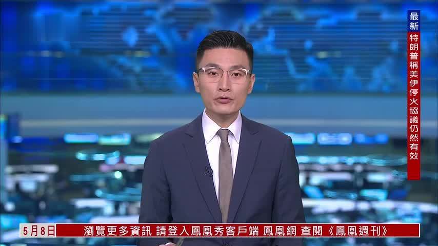 受中东局势影响 泰国通胀压力持续升高