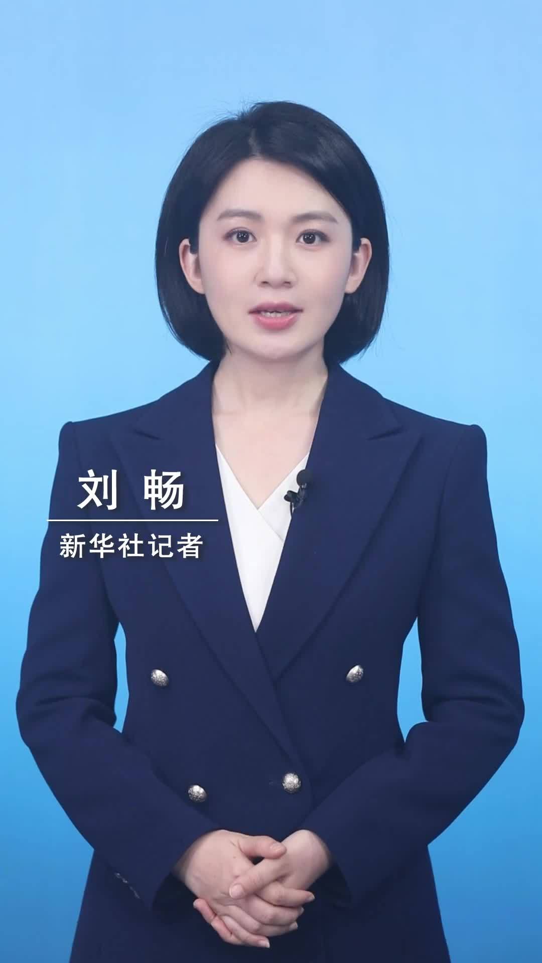 新华社消息｜针对浏阳烟花厂爆炸事故，将成立国务院事故调查组