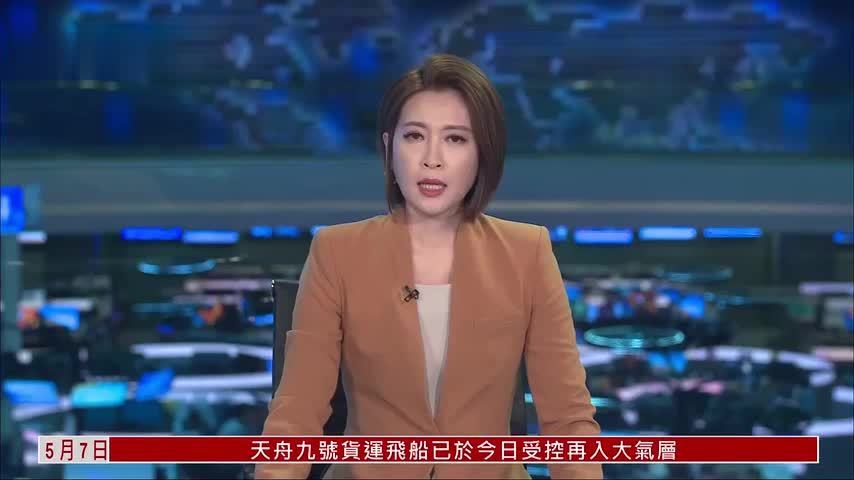德国拉姆施泰因市长：美国撤军早有迹象