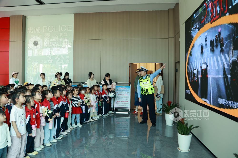 江西共青城：警营来了一群“小可爱”（图）