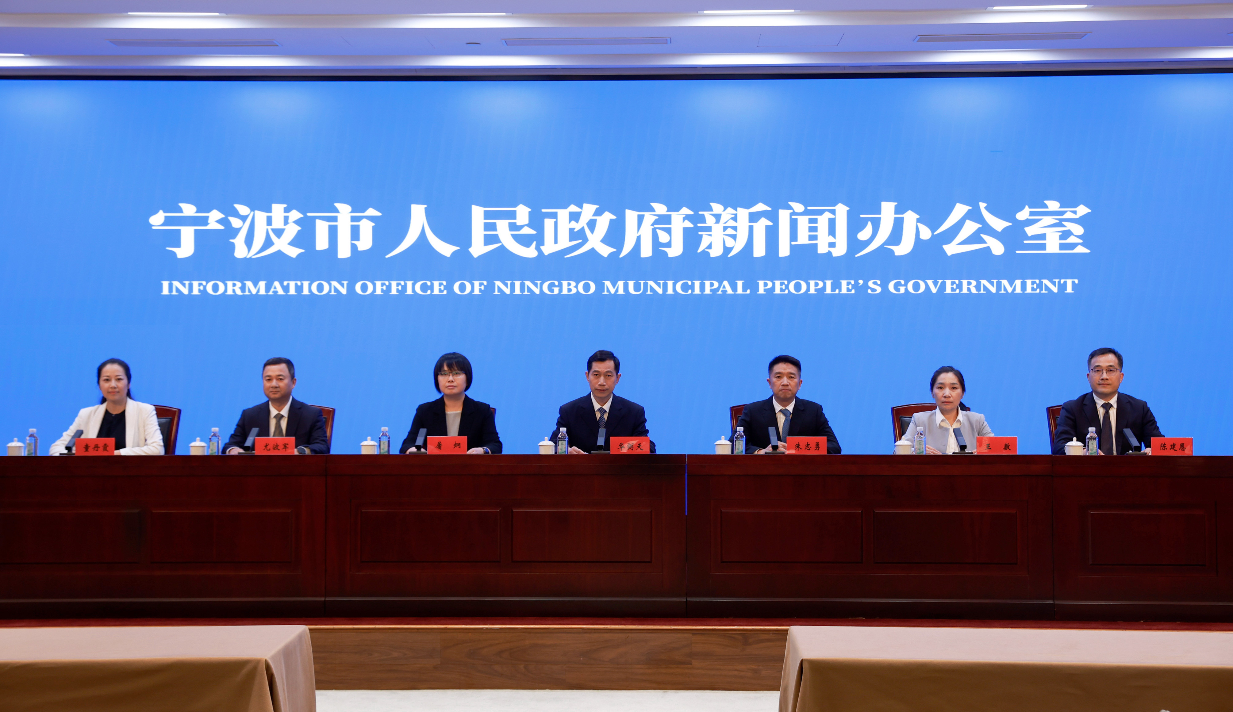 宁波发布“人工智能+制造”三年行动方案 打造全场景开放创新高地