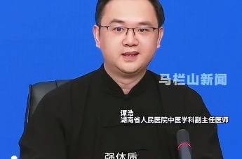 最近你心烦、气躁、易怒吗？也许就是吃个蛋的事儿