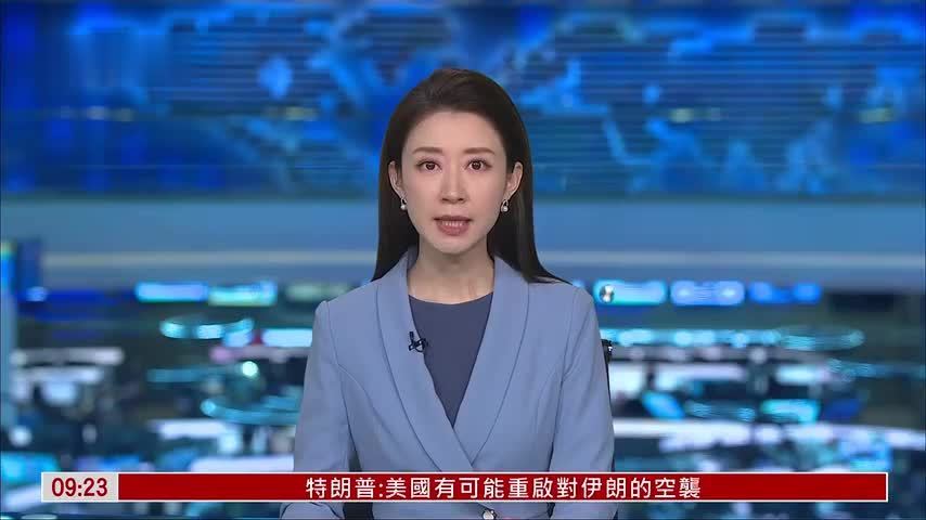 香港宏福苑居民上楼第13日 运作大致畅顺