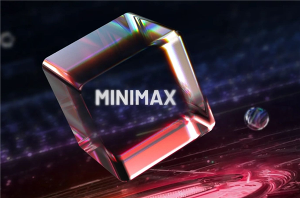 MiniMax大模子认不出马嘉祺！官方终于给出原因