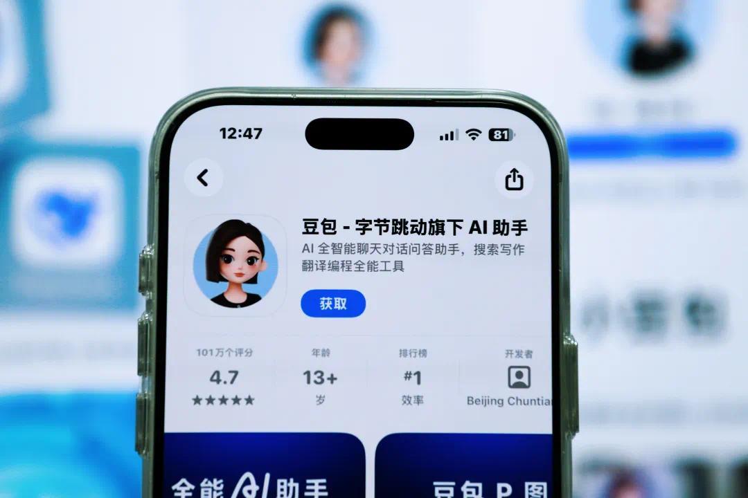 在中国市场搞“付费订阅”，豆包咋想的？