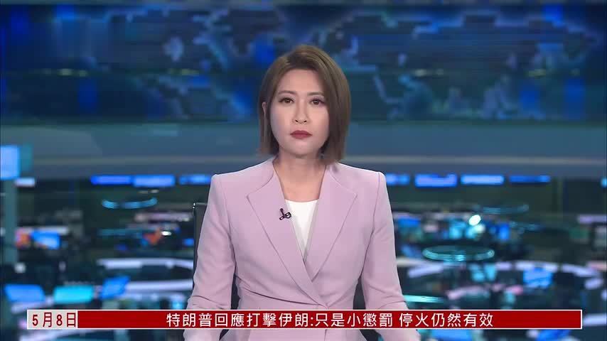 英国海事分析报告：霍尔木兹海峡大量船只实施“暗航”