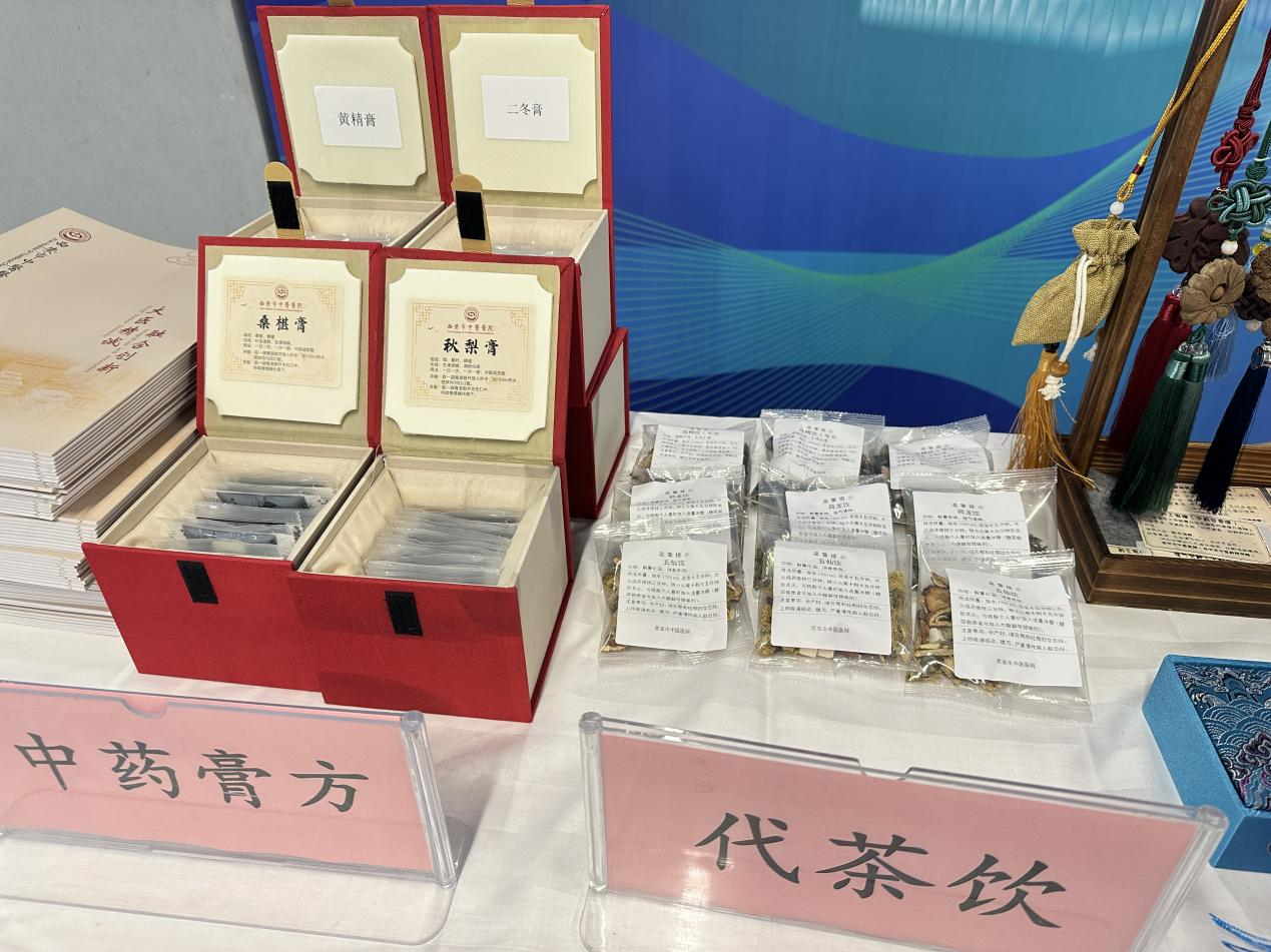 西安中医药亮相2026世界泳联花样游泳世界杯体育博览会