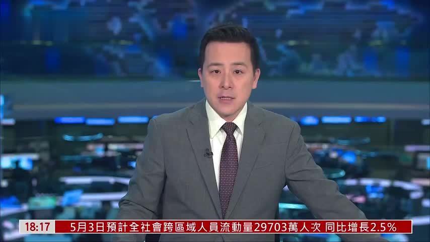 铁证归来！东京审判国际检察官亲笔日记重返南京