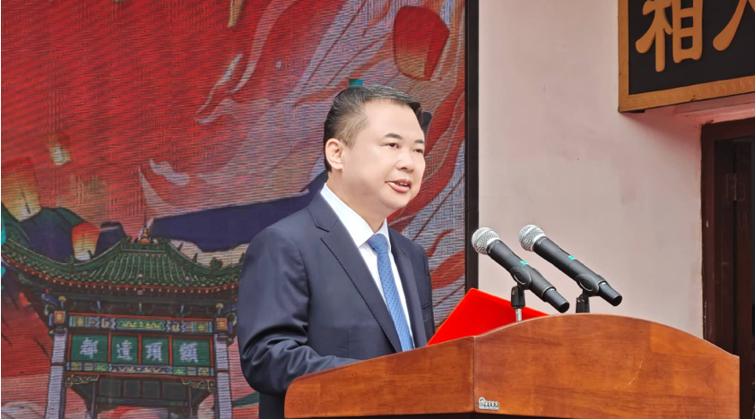 2026挥公文化旅游节在濮阳举办 海内外宗亲共襄文化经贸盛会