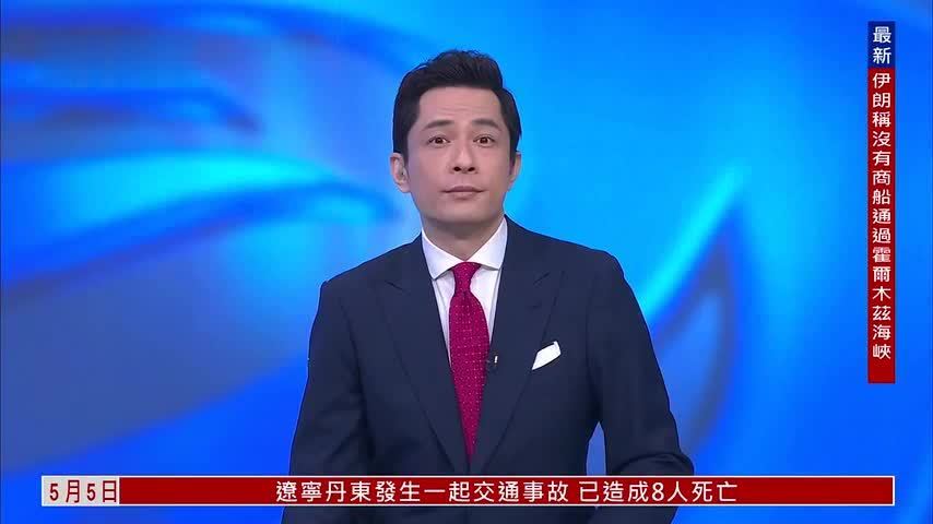 海盗活动重现亚丁湾 外界忧国际船运安全