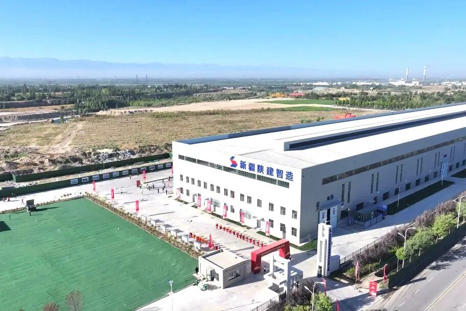 图为陕建钢构集团斩获欧盟EN1090与ISO 3834双认证