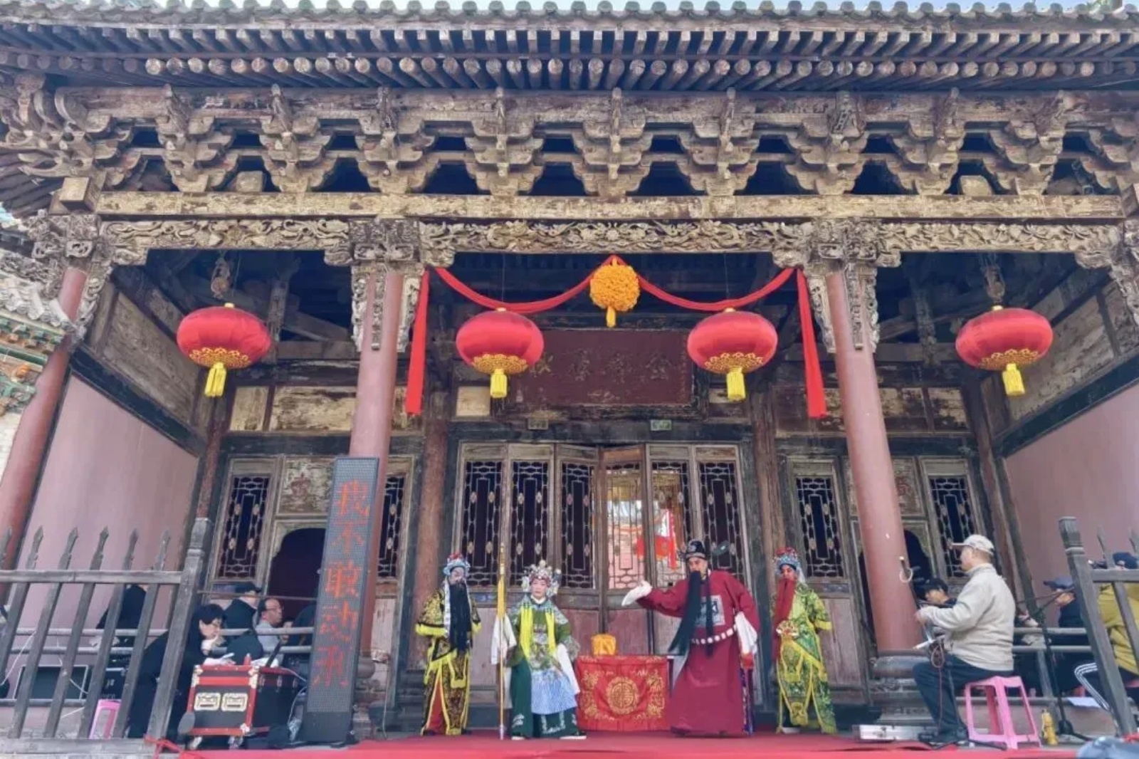 多重体验潮玩运城关公故里