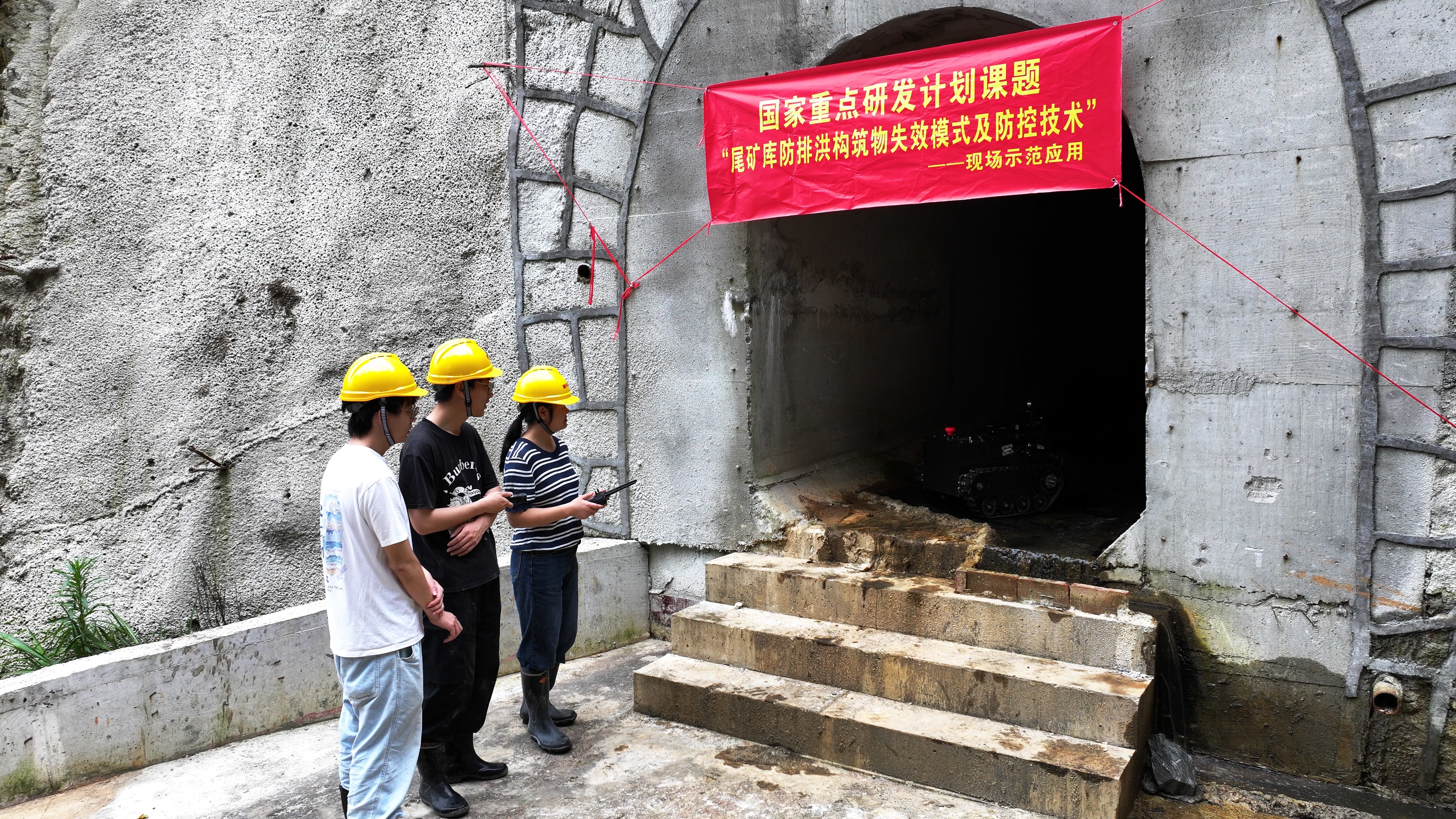 现场示范应用正在进行（通讯员詹求昊摄）.jpeg