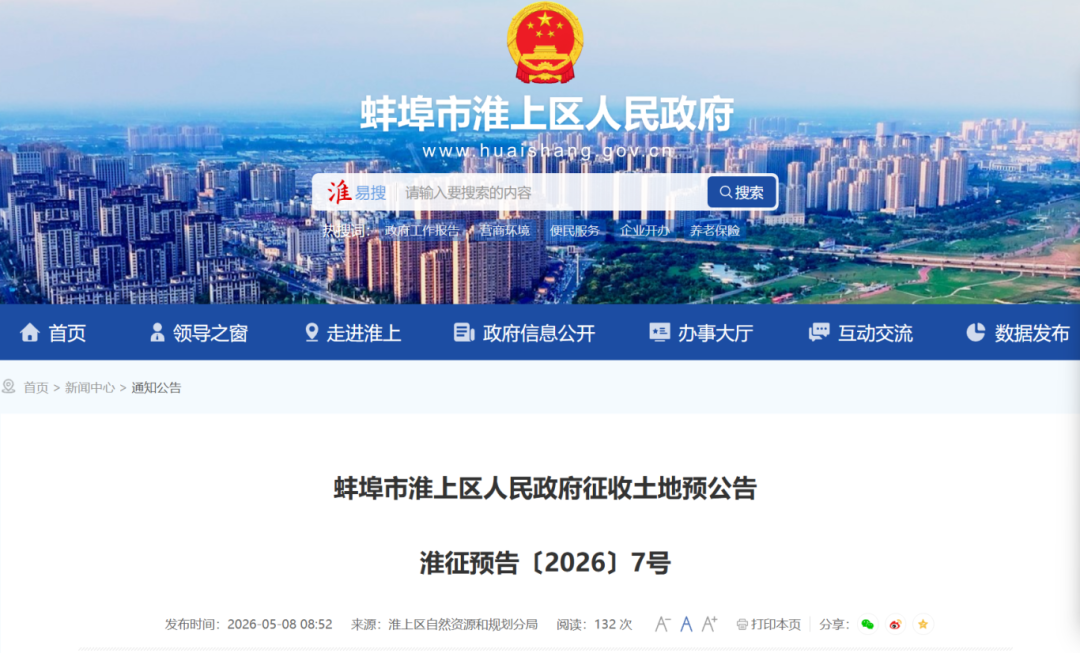 ad097dce-22d5-48bb-a321-162f9541f328.png