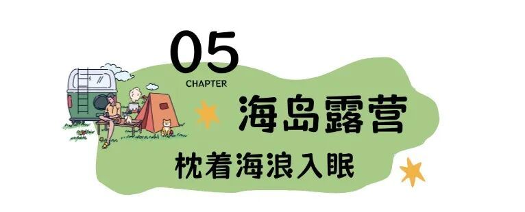 稿定设计-5.jpg