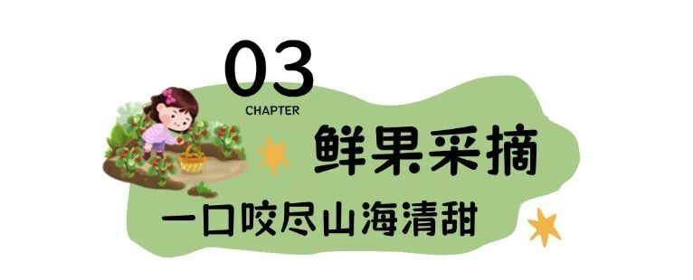 稿定设计-3.jpg