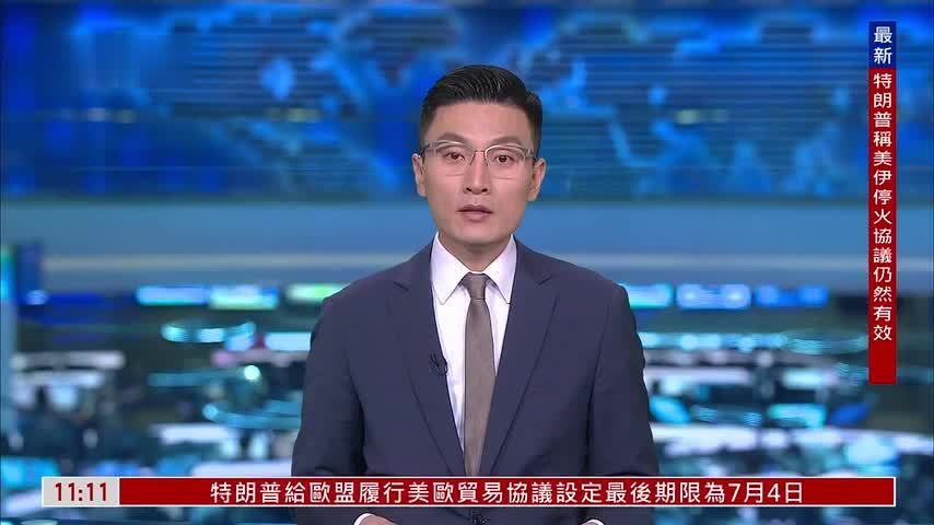 金正恩登“崔贤号”观摩 下令6月中旬移交海军服役