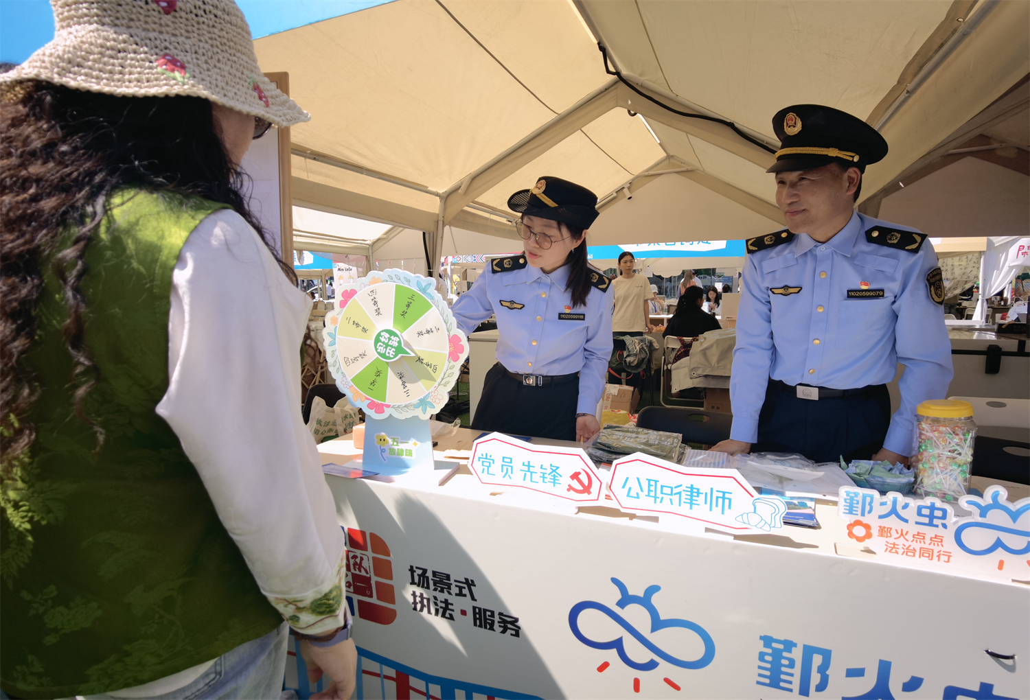 市集里的法治课堂：鄞州打造沉浸式普法新场景