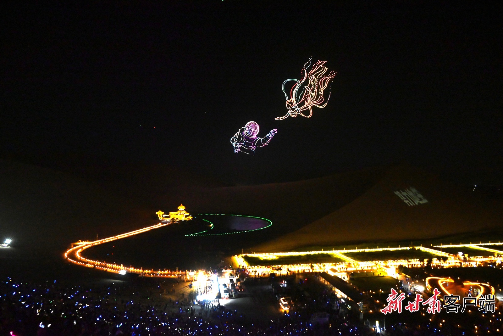 2026敦煌鸣沙山月牙泉星空演唱活动“五一”专场现场