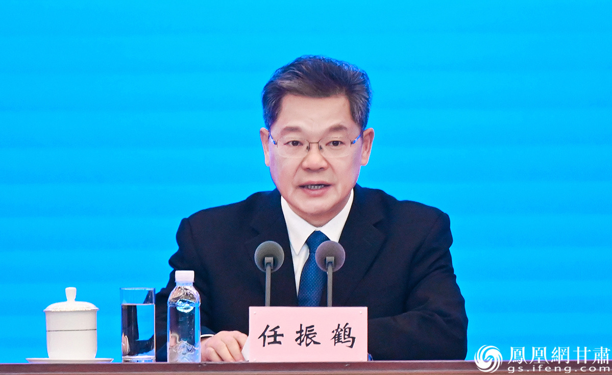 甘肃省长任振鹤介绍该省“十五五”时期经济社会发展的总体目标和重点任务