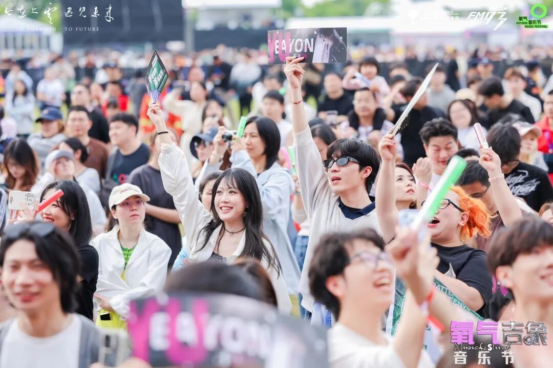 photoplus