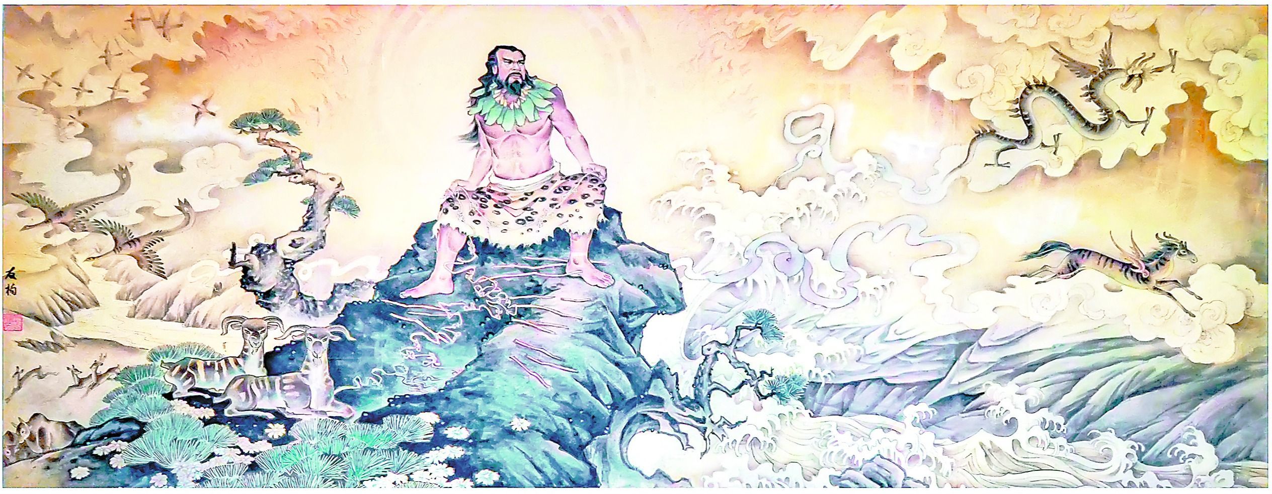 QEY天水伏羲庙先天殿内西墙壁画《伏羲画(21690912)-20230414092417