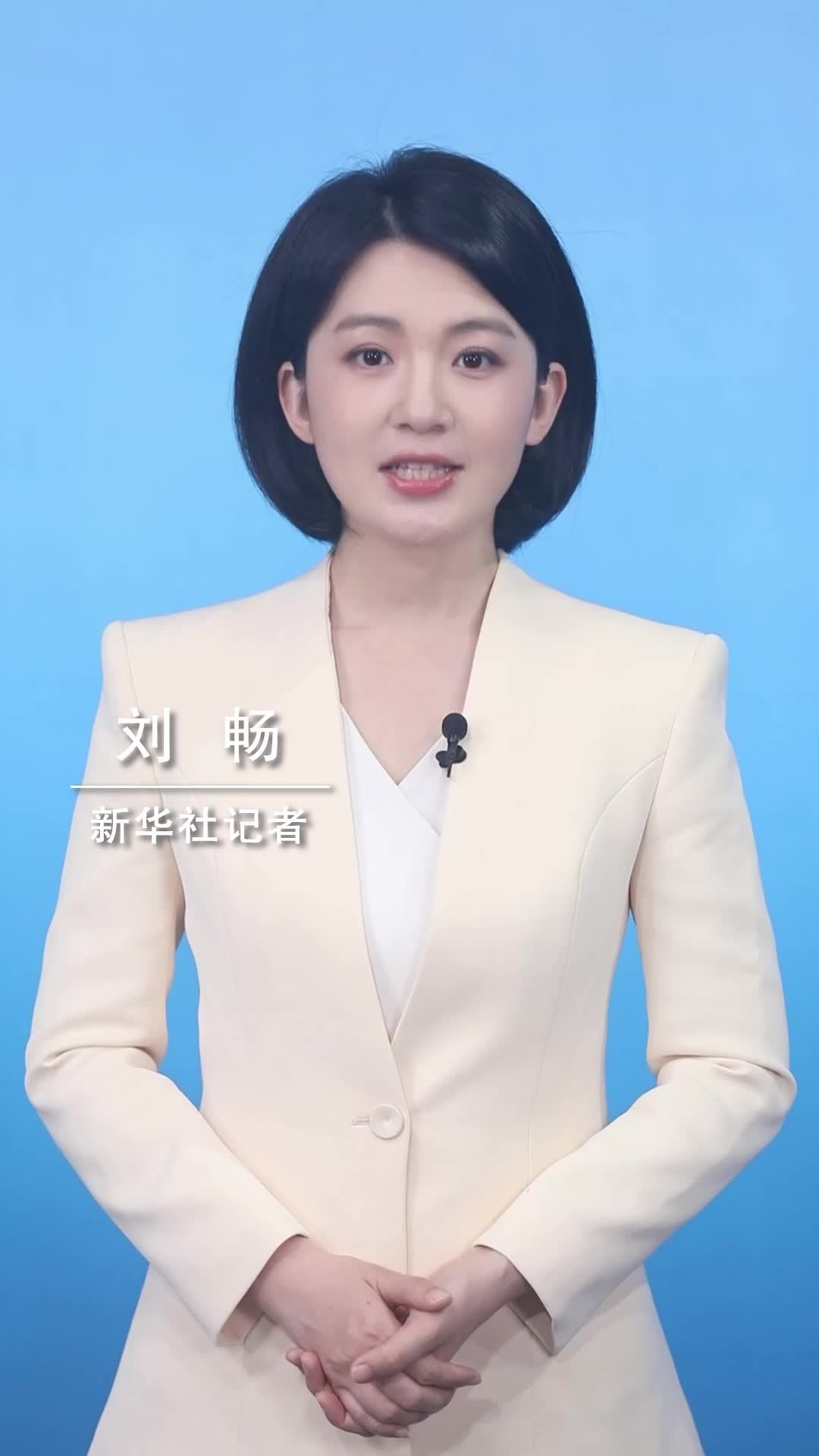 新华社消息｜全国铁路“五一”假期运输期间旅客发送量突破1亿人次