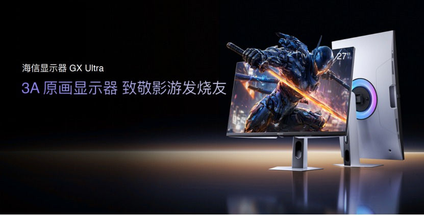 海信联合Vidda连发六款新品 RGB-Mini LED显示器与三色激光投影齐亮相