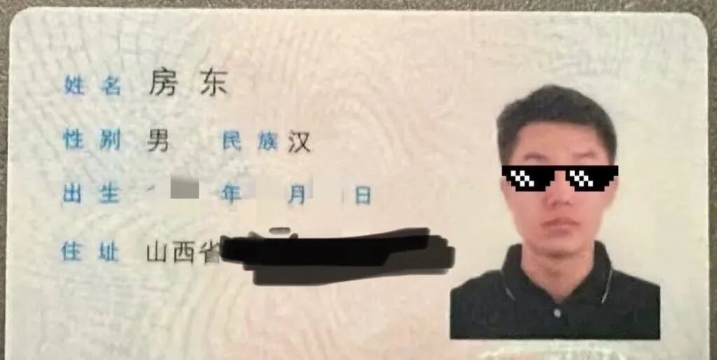 qq_pic_merged_1778123985881.jpg