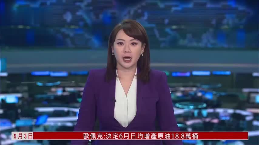 在轨驻留满6个月 神舟二十一号乘组状态良好