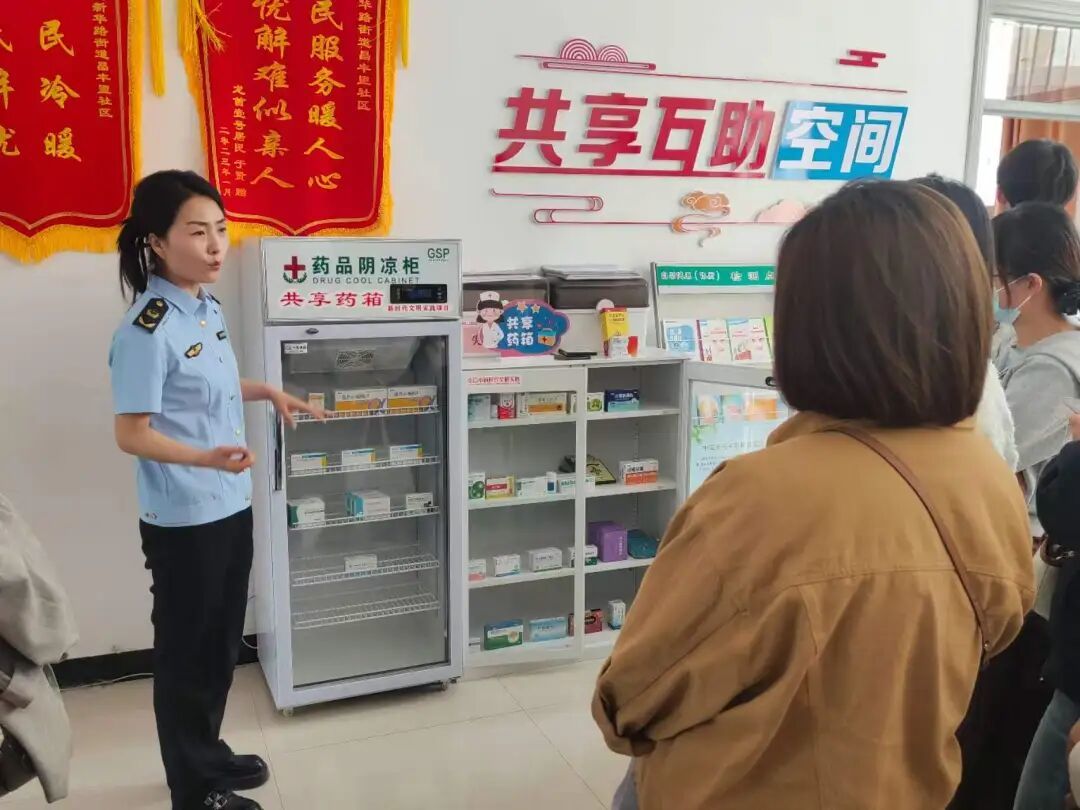 △现场教学规范药箱管理