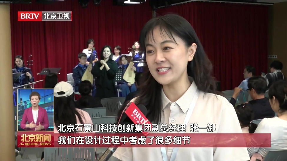 树立和践行正确政绩观丨闲置资产“活起来” 民生服务“暖起来”
